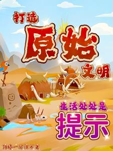 叶晨陪你一起读书