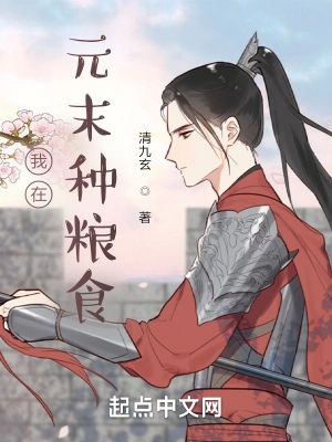 张阳泉秦苓思