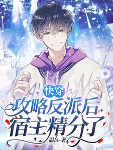 林慕安
