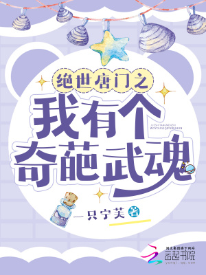 宋惜惜战北望全文免费